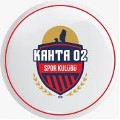 KAHTA 02 SPOR